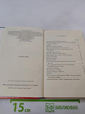 Pictorial Guide to Vienna