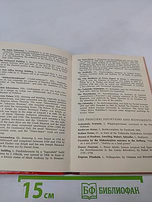 Pictorial Guide to Vienna