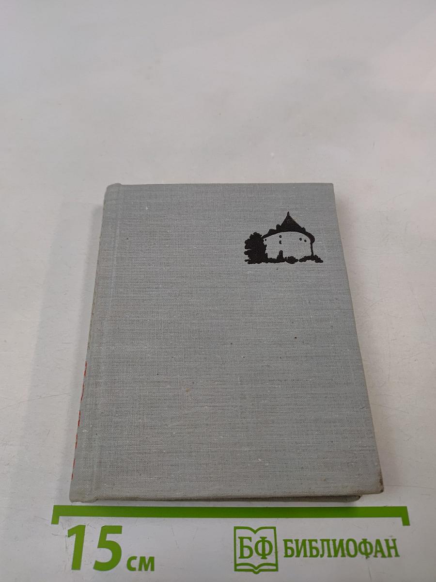 Львов. Художественные памятники