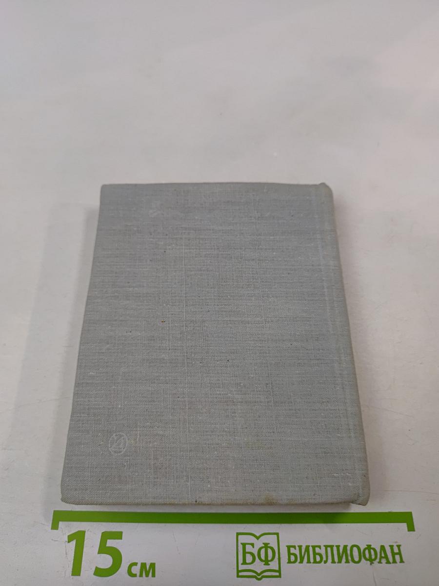 Львов. Художественные памятники