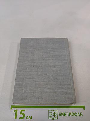 Львов. Художественные памятники