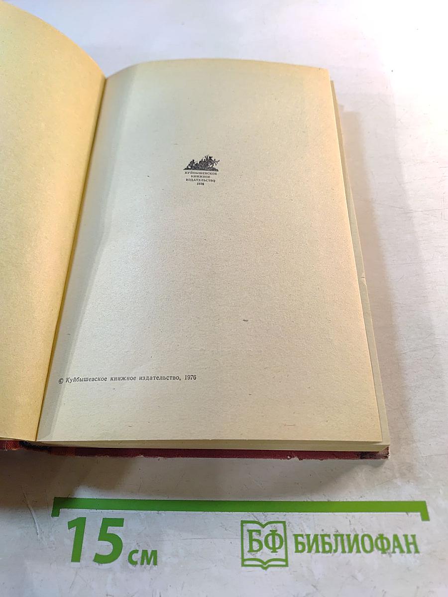 Заветное. Избранная проза