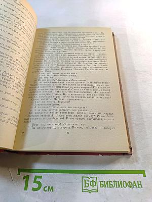 Заветное. Избранная проза