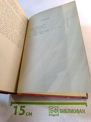 Заветное. Избранная проза