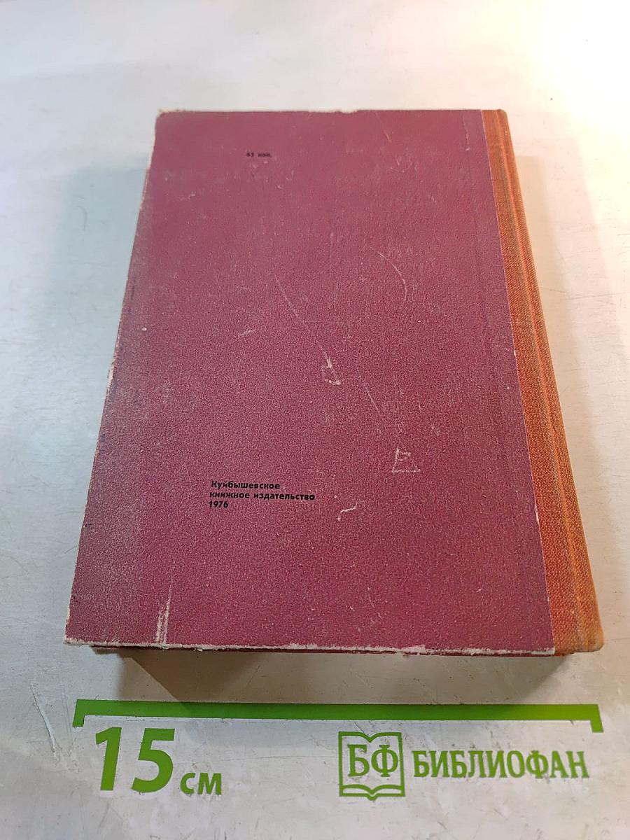 Заветное. Избранная проза