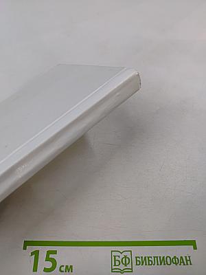 Транзит (роман). Рассказы