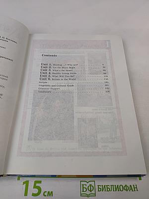 Английский язык. English 9 Student's Book. Учебник для 9 класса