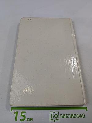 1000 кулинарных рецептов