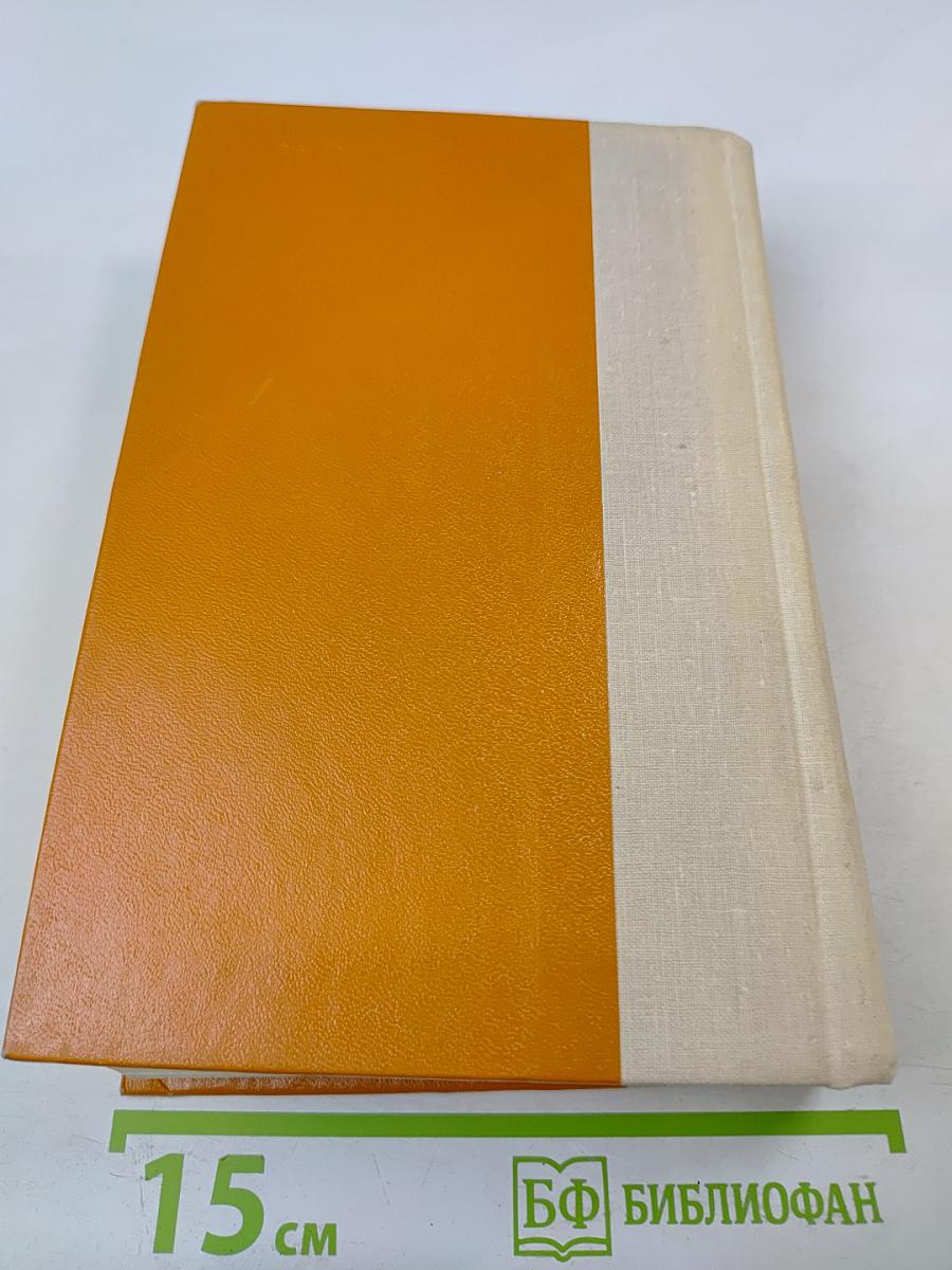 Героический эпос народов СССР