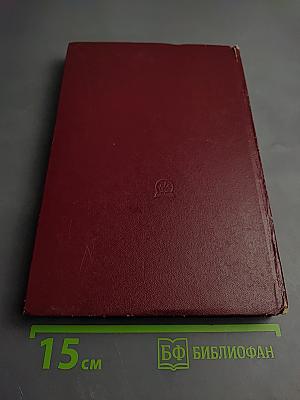 Теория систем сигналов