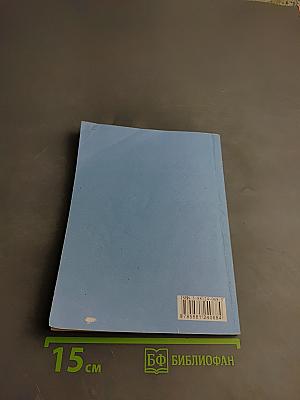 Таможенный кодекс Российской Федерации