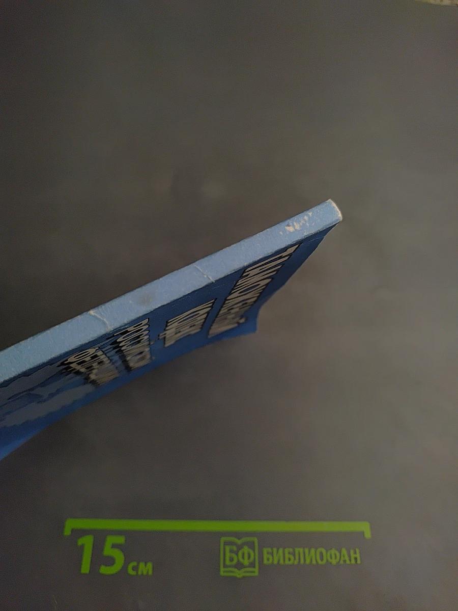 Таможенный кодекс Российской Федерации