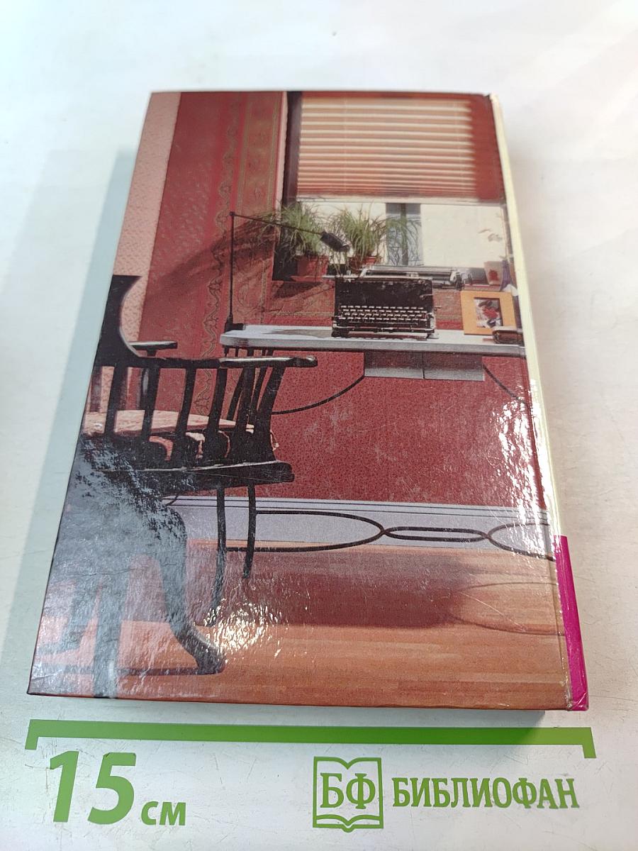 Ремонт квартиры своими руками