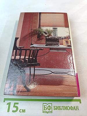 Ремонт квартиры своими руками