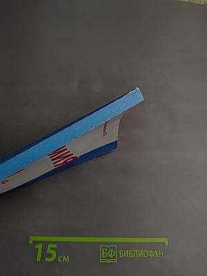 Химия 11 класс Экзаменационные билеты и ответы