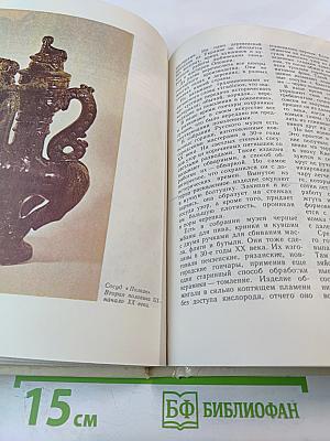 Маленькие чудеса