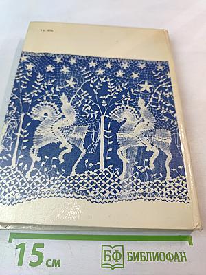 Маленькие чудеса