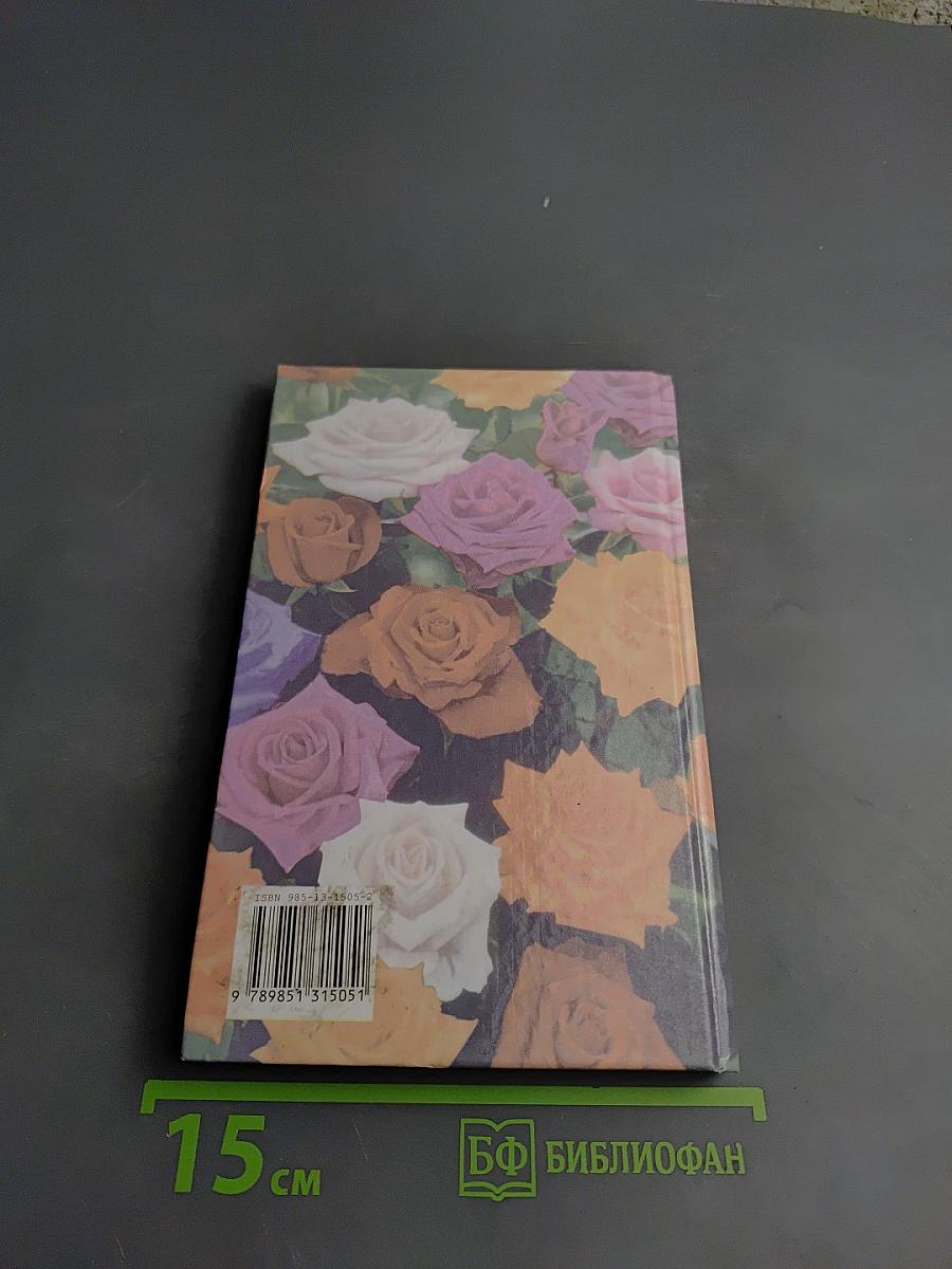 Новые поздравления, пожелания, тосты