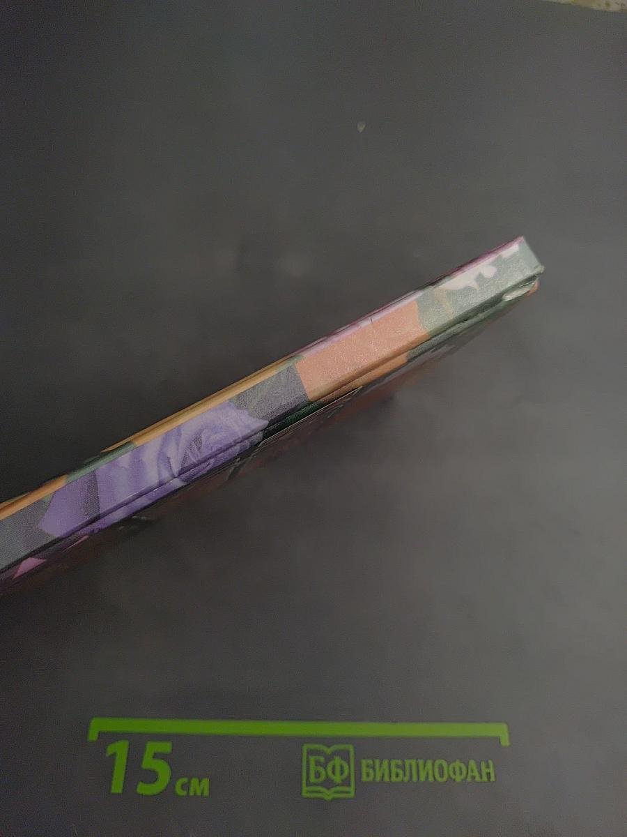 Новые поздравления, пожелания, тосты