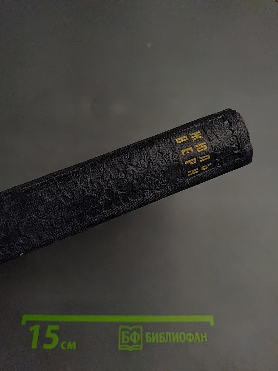 Романы. Повести. Рассказы. Том первый.