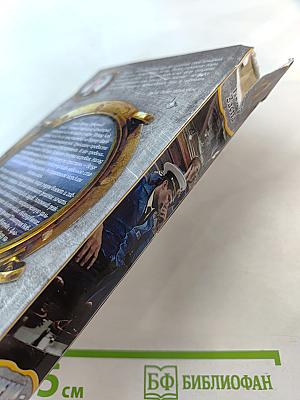 Торпедой - пли!