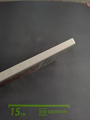 Сказки, песни, загадки