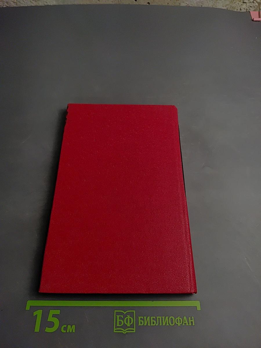 Щит трудящихся