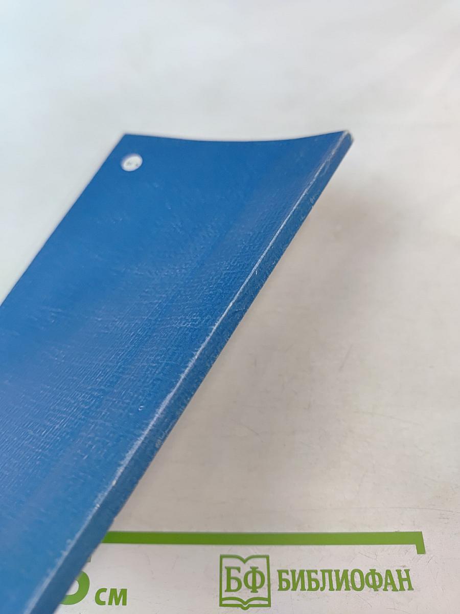 В.И. Ленин и современная эстетика