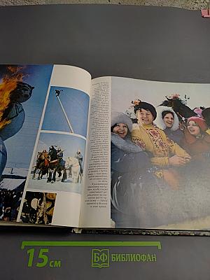 Край большой нефти