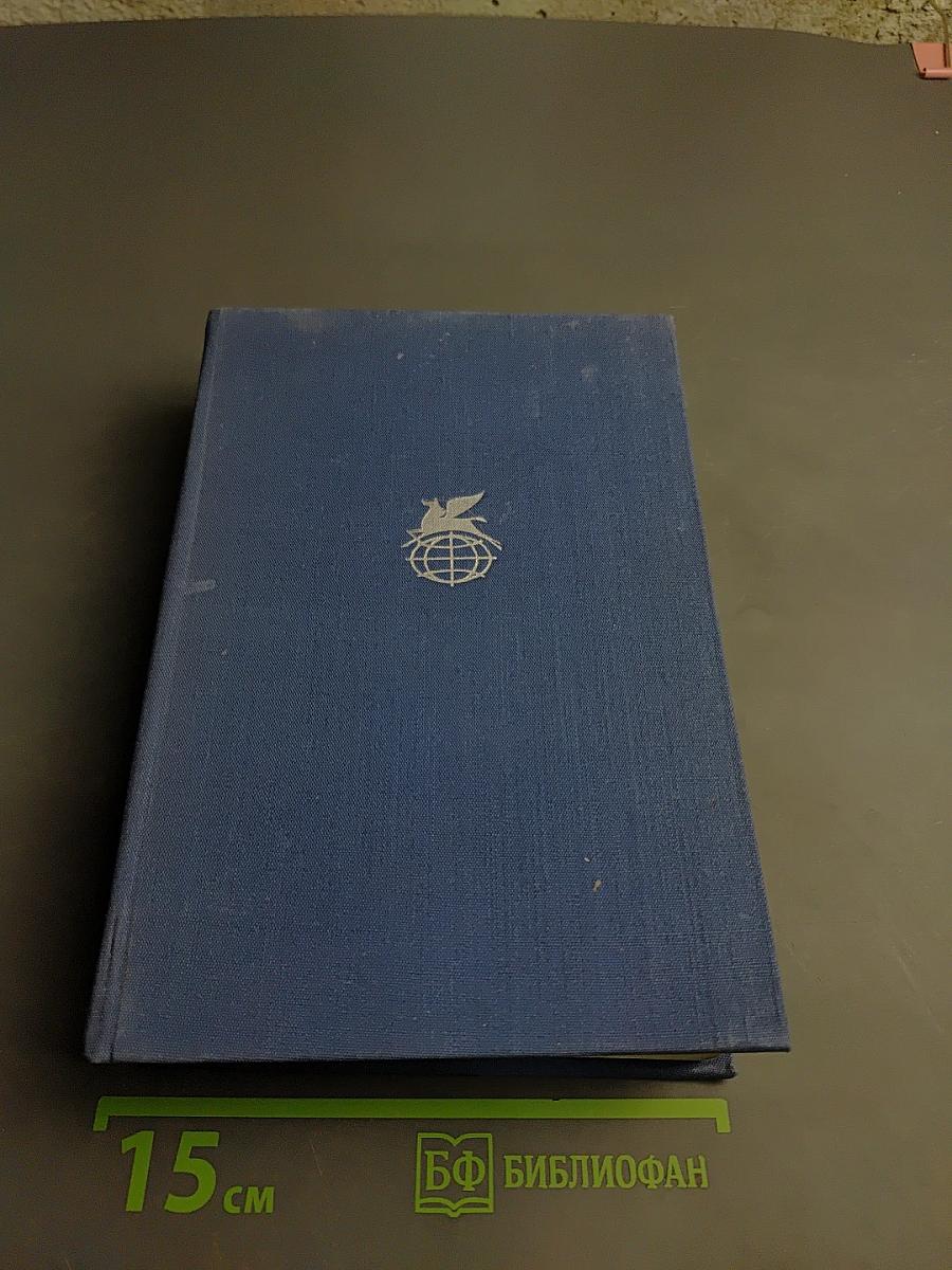 Русская поэзия XVIII века