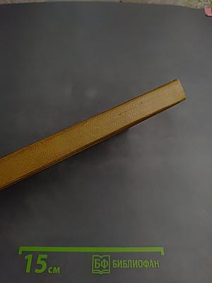 Энциклопедия кухни. Супы. Блюда из круп и зернобобовых. Часть 2