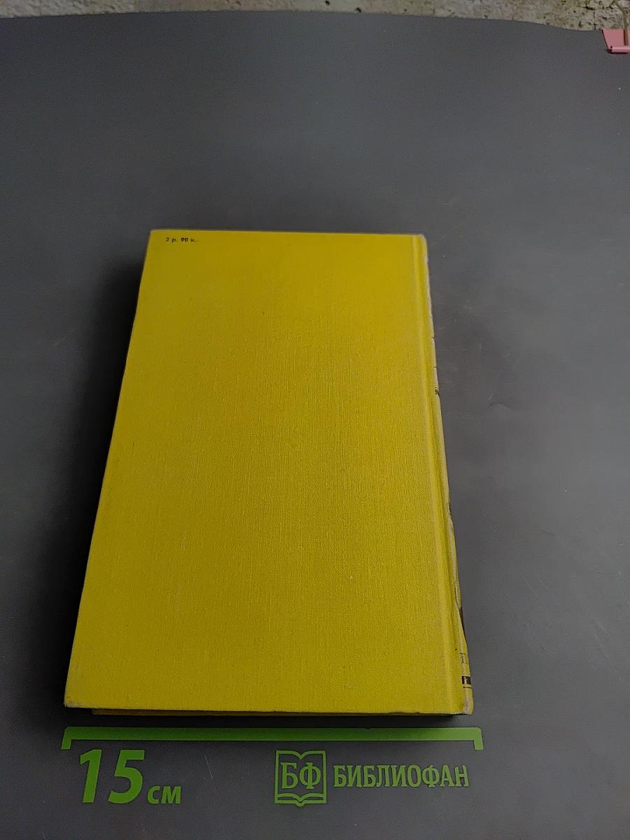 Театр Мочалова и Щепкина