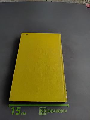 Театр Мочалова и Щепкина