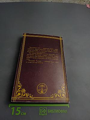 Праздники Господни