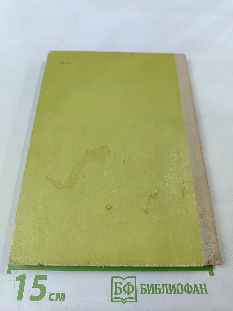 Это стоит запомнить