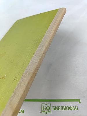 Это стоит запомнить