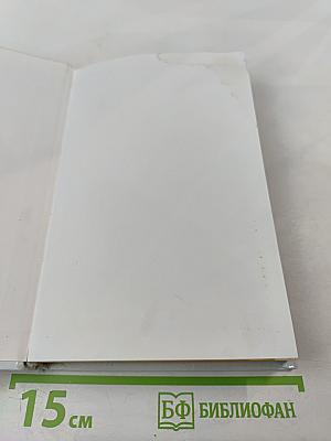 Вяжем красивые вещи для детей