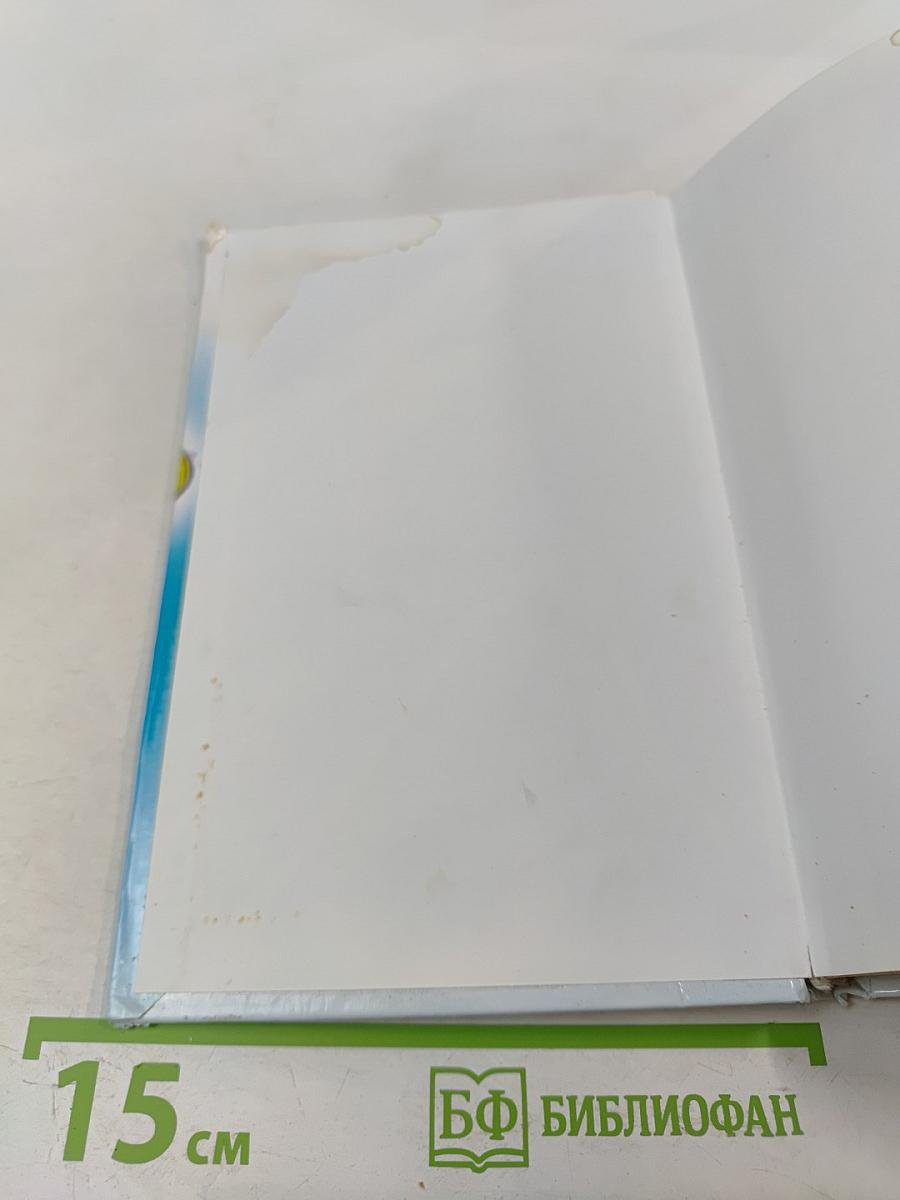 Вяжем красивые вещи для детей