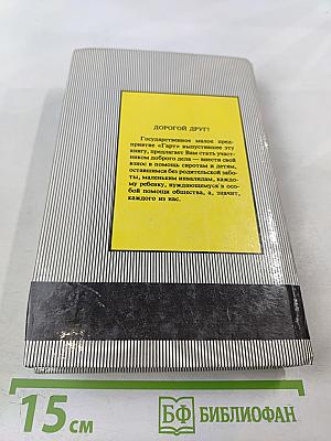 Тарзан: Сын Тарзана; Приключения Тарзана в джунглях; Тарзан и сокровища Опара