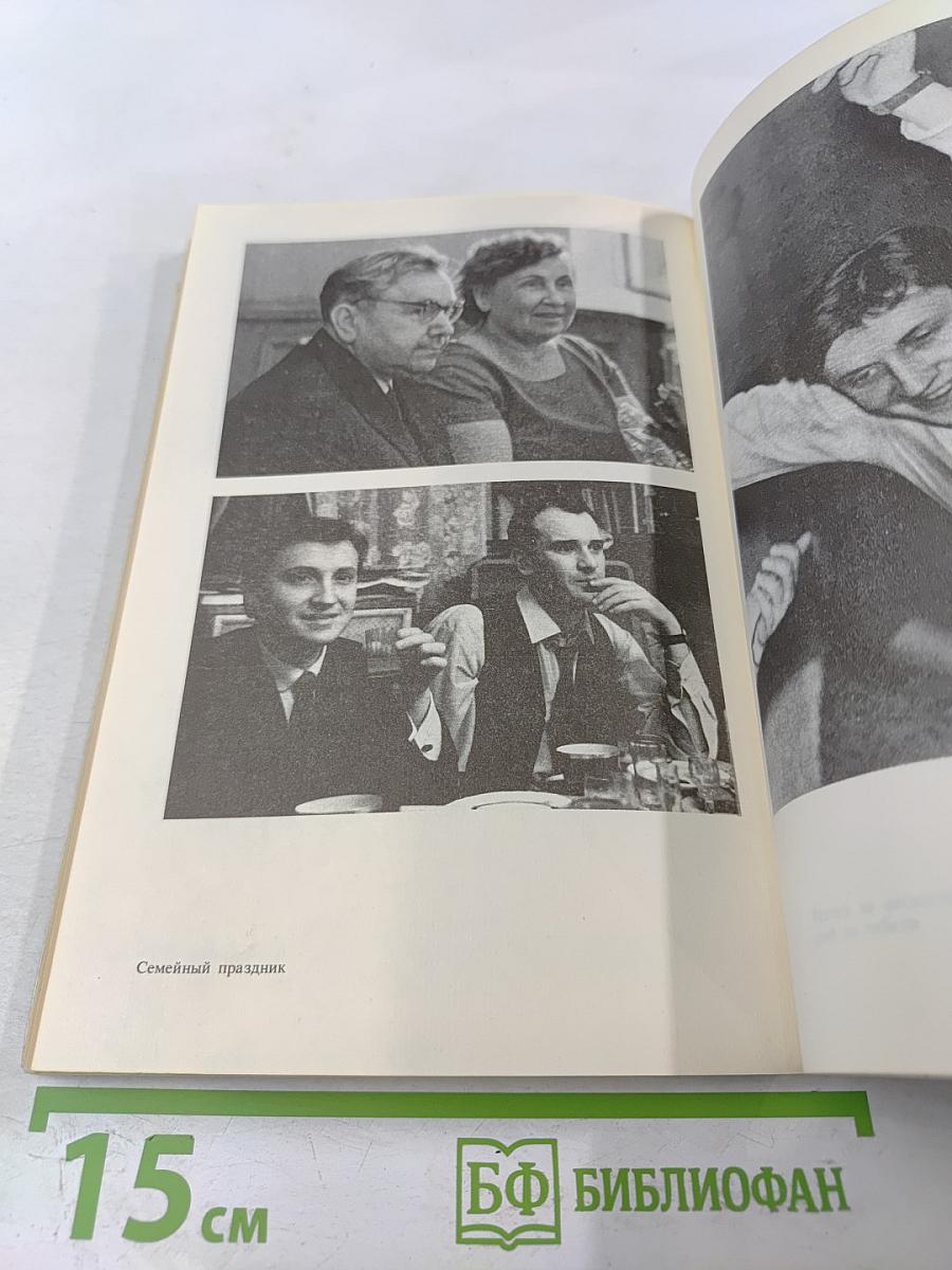 Виктор Чистяков - гений пародии