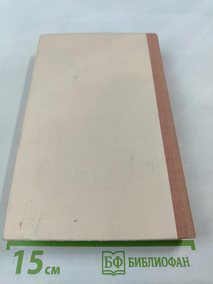 Озеро Тихое