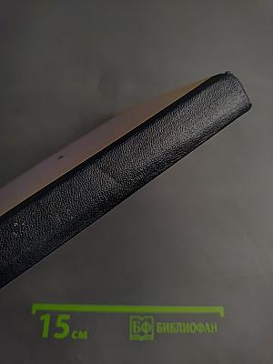 Дополнение к сборнику документов о порядке плавания и ведения промысла советскими судами в водах мирового океана Том II