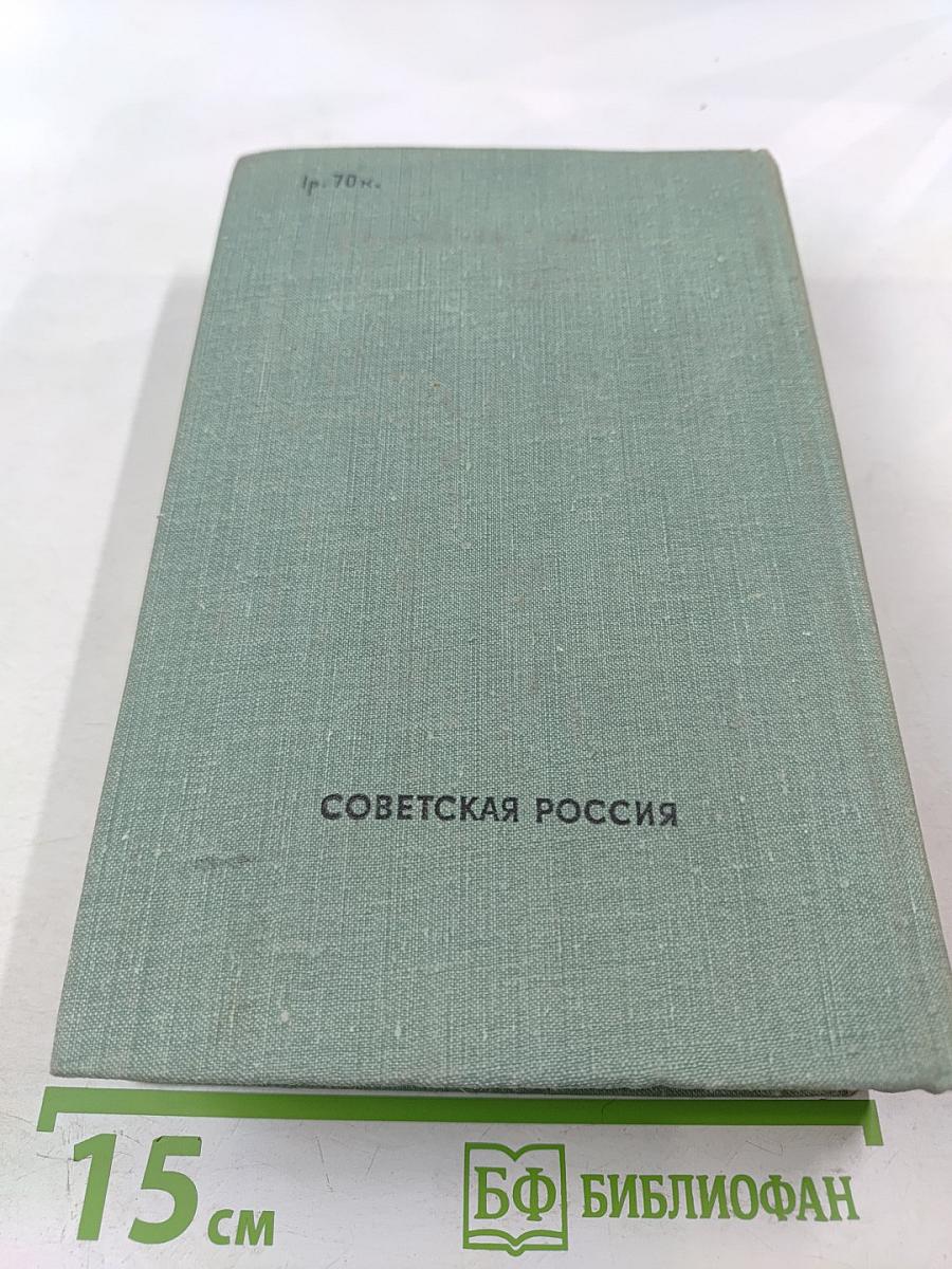 Гости в Стукачах