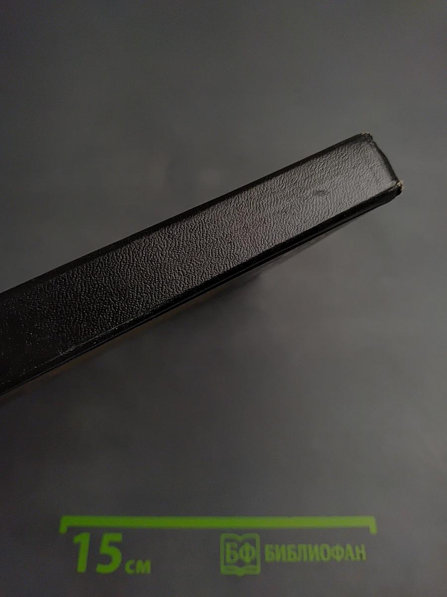 Волоконная оптика и приборостроение