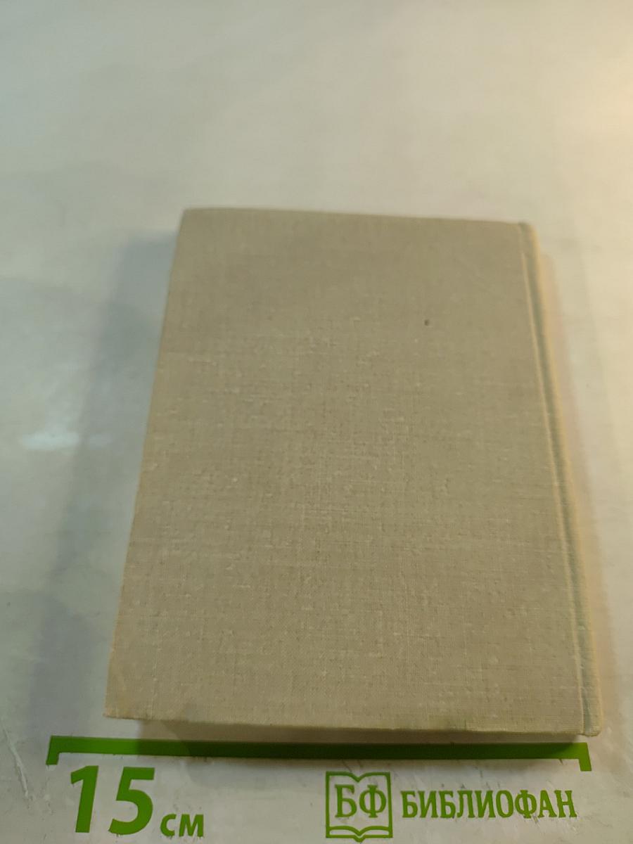 Давайте радовать друг друга