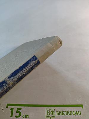 Давайте радовать друг друга