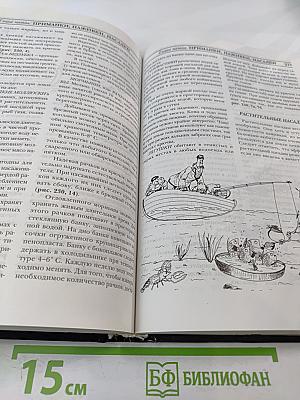 Спиннинг для начинающих и не только...