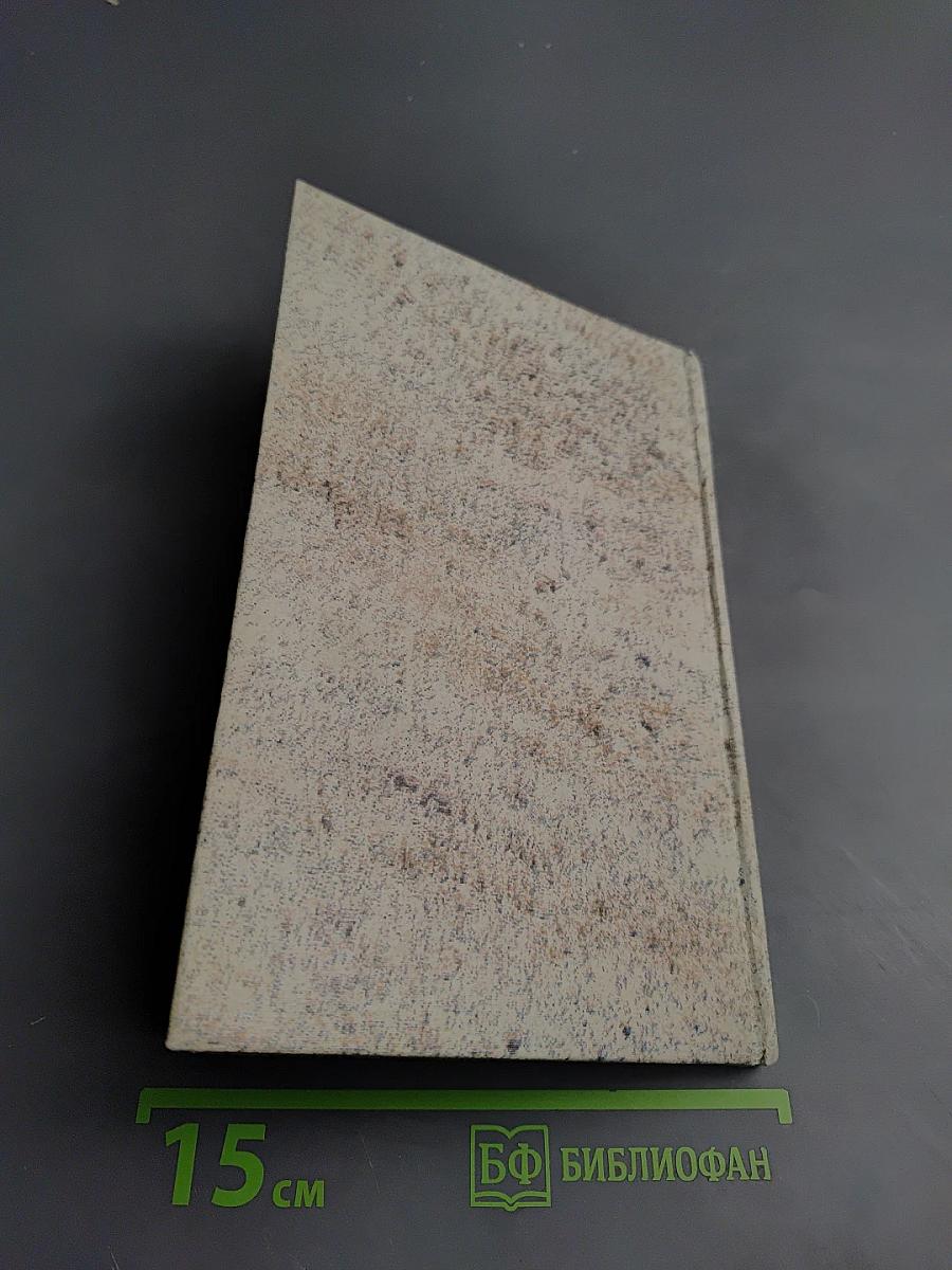 Мы из блокады