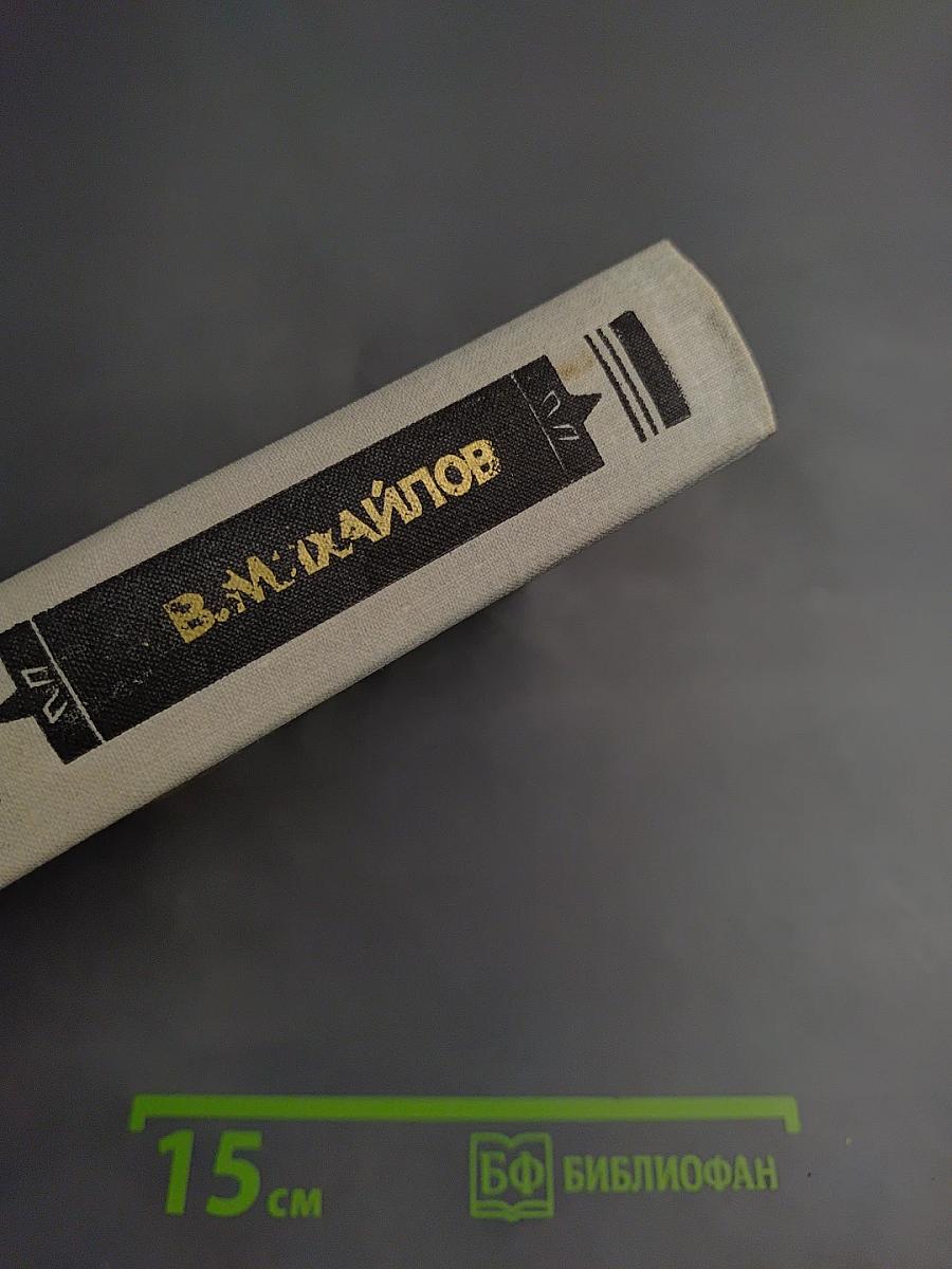 Дверь с той стороны