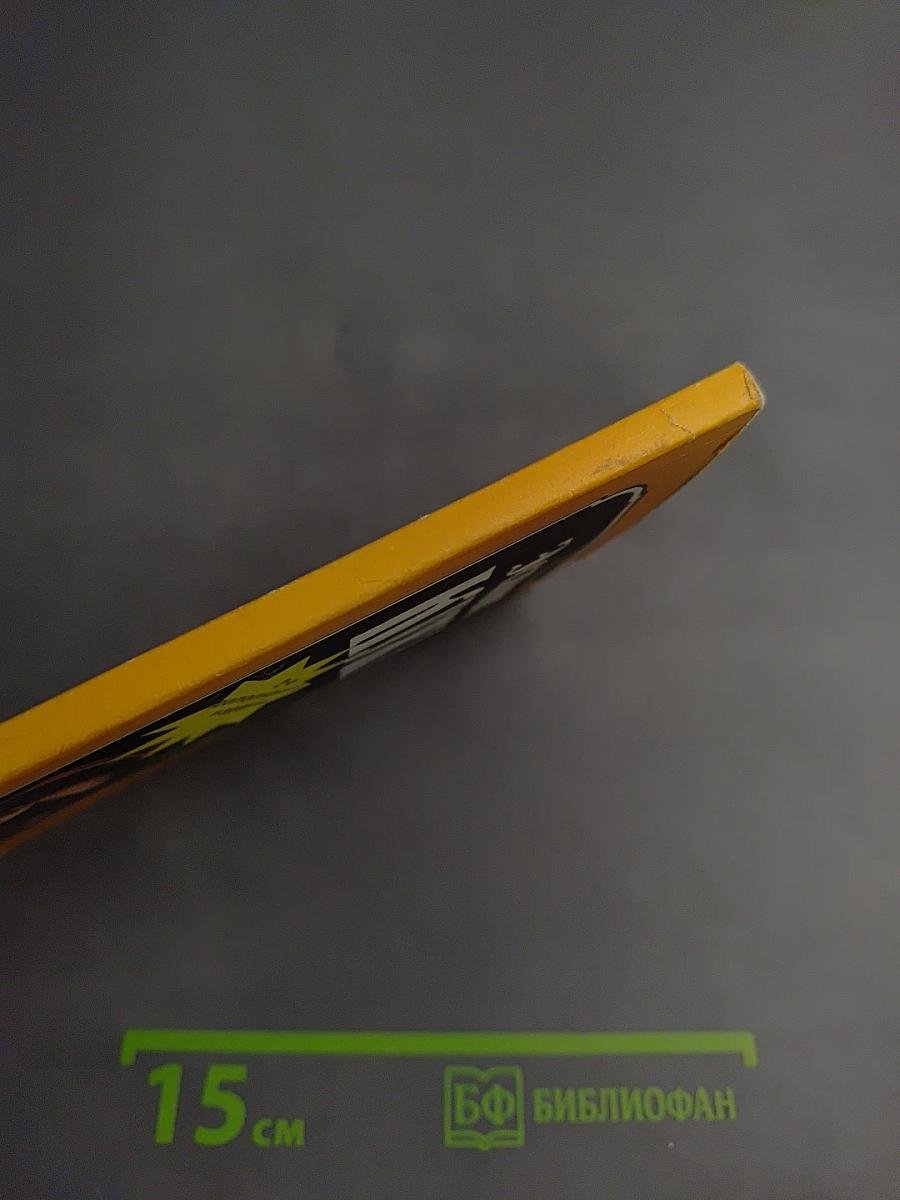 Эстонская кухня